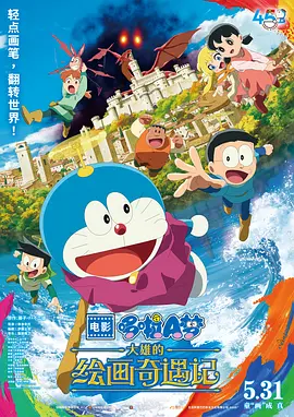 水蜜桃文化传媒网站