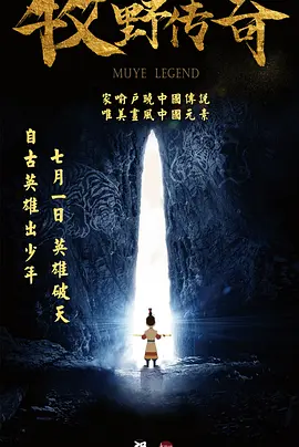 水蜜桃文化传媒网站